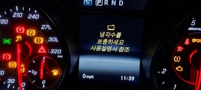 2019 Mercedes-Benz A 45 AMG VIN: