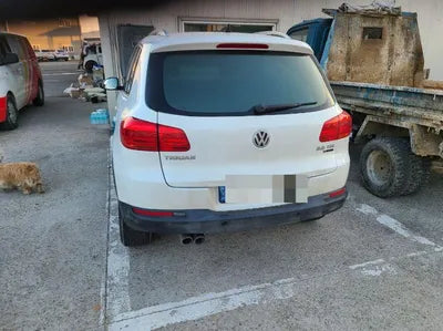 2016 Volkswagen Tiguan VIN: