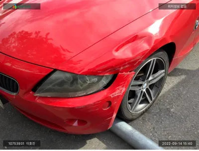 2016 BMW Z4 4USBT33575LS55916 VIN:4USBT33575LS55916