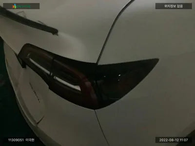 2021 Tesla Model Y 5YJYGDEF4MF285473 VIN:5YJYGDEF4MF285473