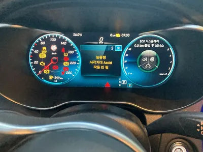 2020 Mercedes-Benz GLC 300 W1N0J5DB5LF813480 VIN:W1N0J5DB5LF813480