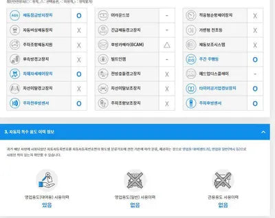 2017 Kia Sorento KNAPS81ABHA321675 VIN:KNAPS81ABHA321675