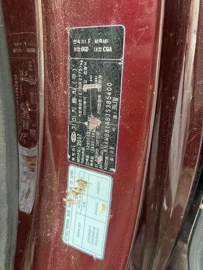 2017 Kia Carnival KNAMB81ABJS385400 VIN:KNAMB81ABJS385400