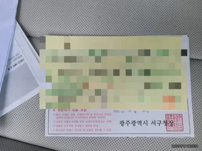 2022 Hyundai Ioniq KMHKR81CPNU071275 VIN:KMHKR81CPNU071275