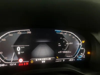 2021 BMW 330 WBATS5108M9D75459 VIN:WBATS5108M9D75459