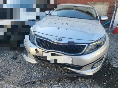 2014 Kia K5 VIN: