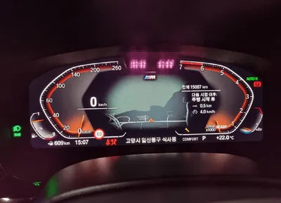 2021 BMW 530 WBA31BJ07MWX01428 VIN:WBA31BJ07MWX01428