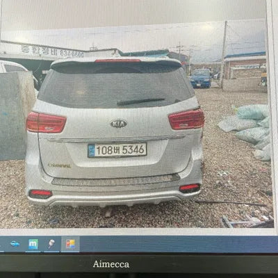 2019 Kia Carnival KNAMB81ABKS547576 VIN:KNAMB81ABKS547576