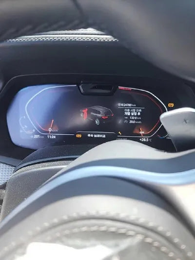 2022 BMW 540 VIN: