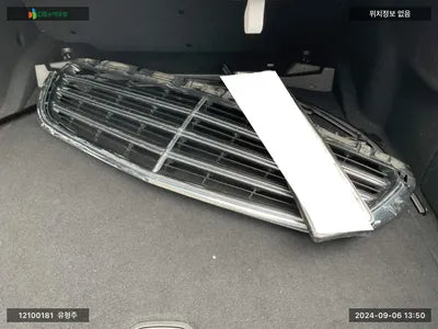 2016 Mercedes-Benz E 220 WDDZF0EB7HA039941 VIN:WDDZF0EB7HA039941