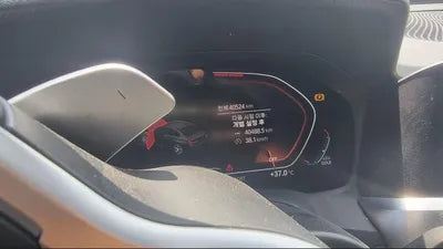 2021 BMW 320 WBA5X5100MFL48751 VIN:WBA5X5100MFL48751