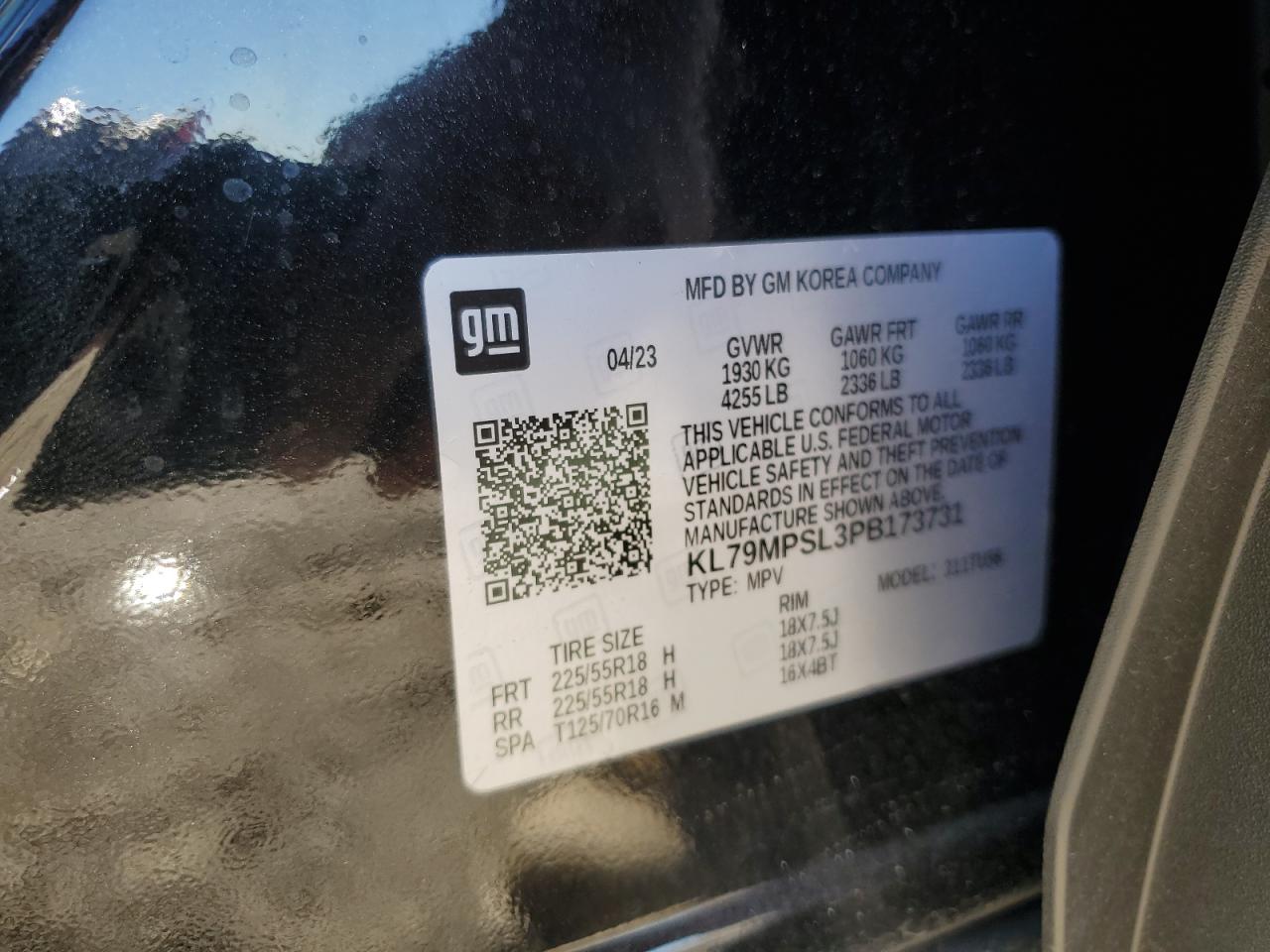 2023 CHEVROLET TRAILBLAZER LT VIN:KL79MPSL3PB173731