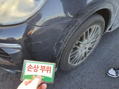 2015 Porsche Cayenne WP1AF292XGLA40838 VIN:WP1AF292XGLA40838