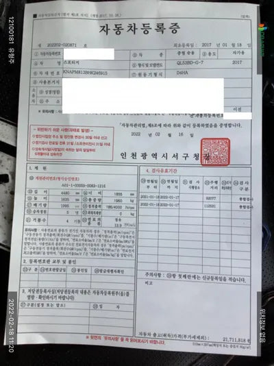 2017 Kia Sportage KNAPM813BHK246915 VIN:KNAPM813BHK246915