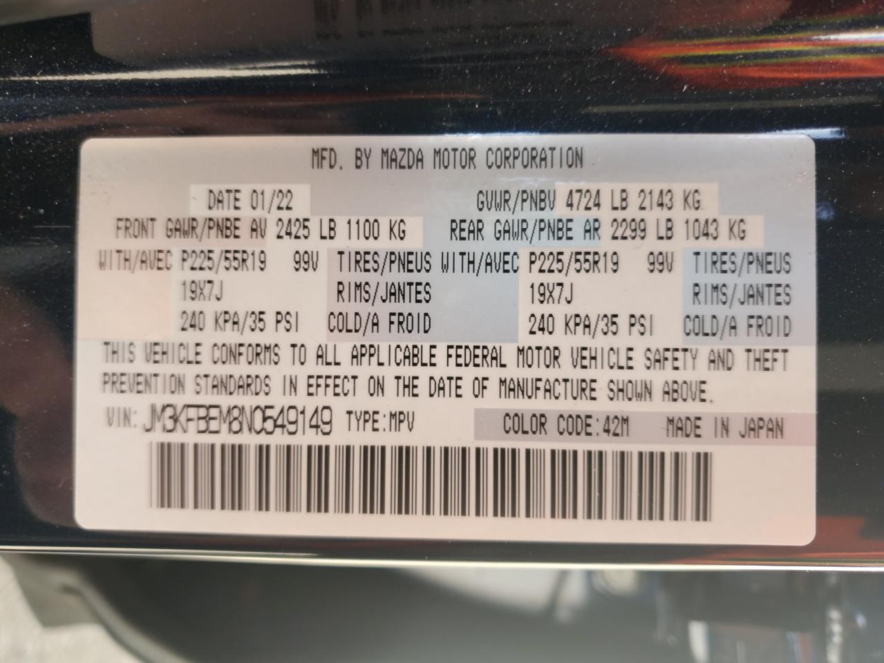 2022 MAZDA CX-5 PREMIUM PLUS VIN:JM3KFBEM8N0549149
