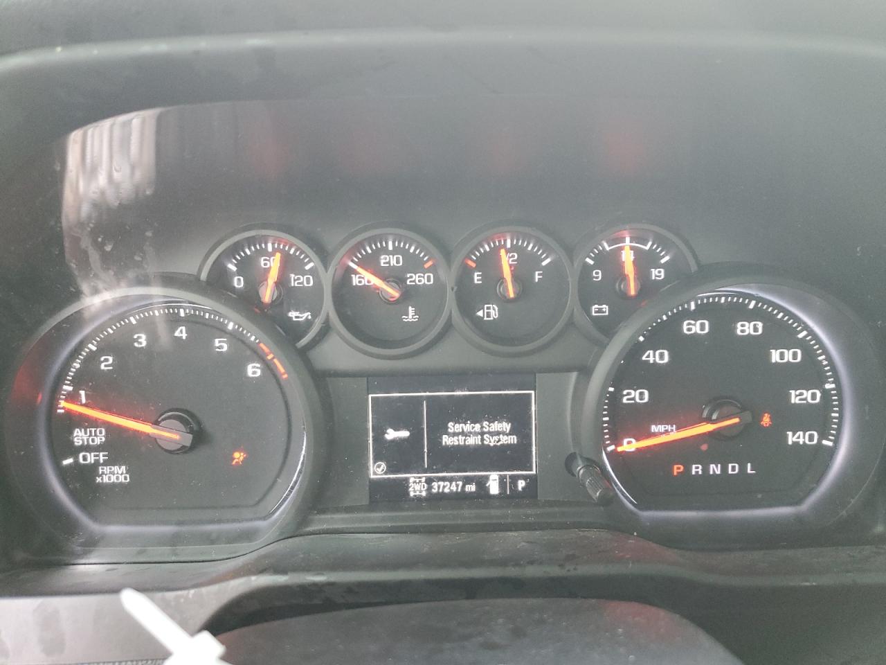 2023 GMC SIERRA K1500 VIN:1GTRUAED2PZ292849