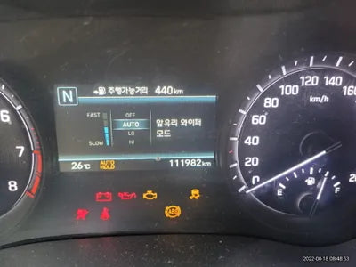 2017 Genesis G80 VIN: