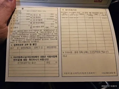 2015 BMW 740 WBAYB0100FD599296 VIN:WBAYB0100FD599296