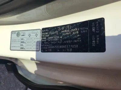 2022 Kia Carnival KNANE81BBNS177058 VIN:KNANE81BBNS177058