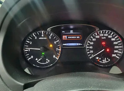 2017 Nissan Altima 1N4AL3AP2HC100142 VIN:1N4AL3AP2HC100142