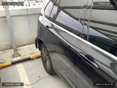 2017 BMW 530 WBAKS4101H0R88973 VIN:WBAKS4101H0R88973