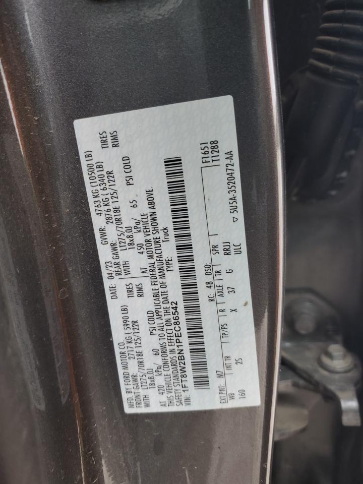 2023 FORD F250 SUPER DUTY VIN:1FT8W2BN1PEC86542