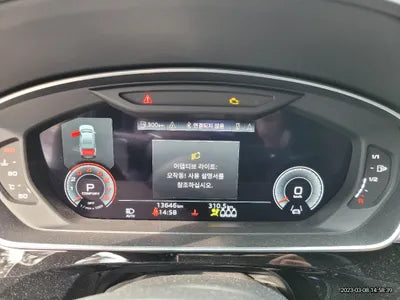 2021 Audi A8 WAUZZZF81MN034498 VIN:WAUZZZF81MN034498