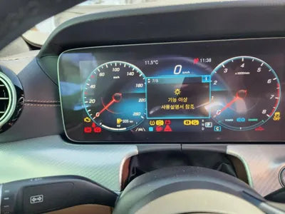 2021 Mercedes-Benz E 350 VIN: