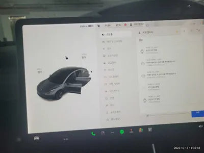 2020 Tesla Model 3 5YJ3E1EB7LF724546 VIN:5YJ3E1EB7LF724546