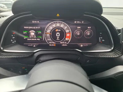 2021 Audi R8 VIN:
