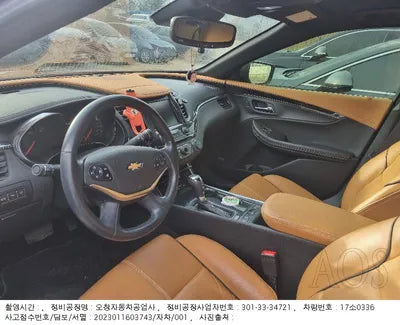 2016 Chevrolet Impala 1G1155S38GU144448 VIN:1G1155S38GU144448