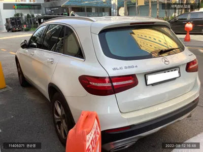 2017 Mercedes-Benz GLC 220 WDC0G0FB5HF264421 VIN:WDC0G0FB5HF264421