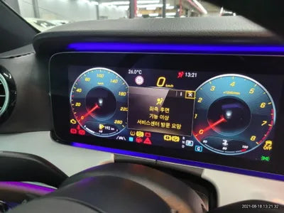 2020 Mercedes-Benz E 250 W1KZF4FB9MA908149 VIN:W1KZF4FB9MA908149