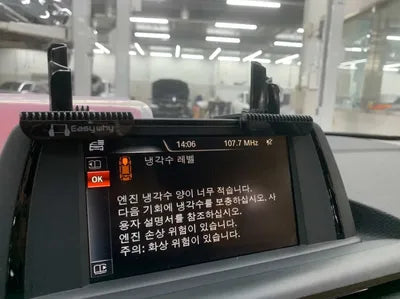 2016 BMW 118 WBA1S5100G5D23858 VIN:WBA1S5100G5D23858