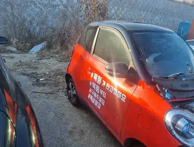 2021 Mercedes-Benz Smart KL90B2Z7EMZD6J164 VIN:KL90B2Z7EMZD6J164