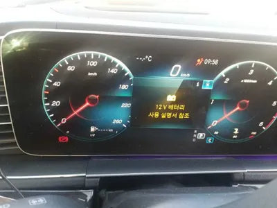 2020 Mercedes-Benz S 400 W1NFD2DB9LA279901 VIN:W1NFD2DB9LA279901