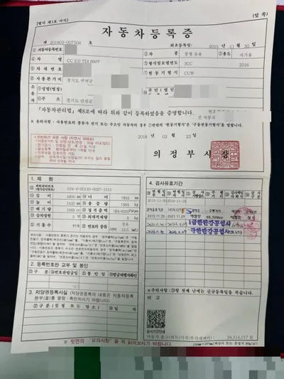 2015 Volkswagen CC VIN: