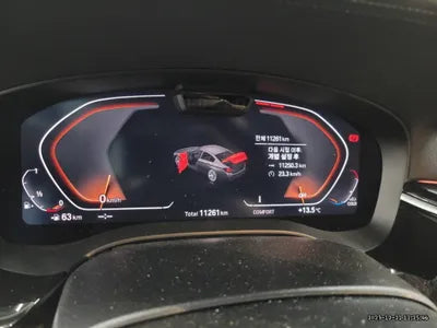 2022 BMW 520 WBA11BH06NCK12292 VIN:WBA11BH06NCK12292