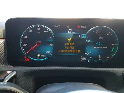 2020 Mercedes-Benz A 250 VIN: