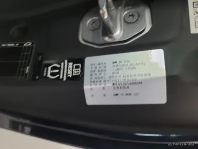 2018 BMW I3 WBY7Z2107J7B26784 VIN:WBY7Z2107J7B26784