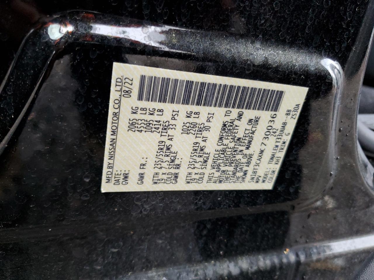 2022 NISSAN ROGUE SL VIN:5N1BT3CAXNC730036