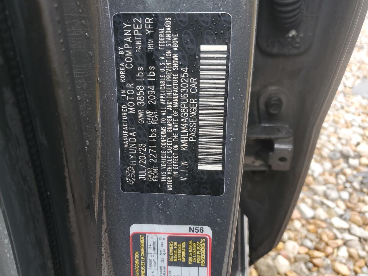 2023 HYUNDAI ELANTRA SEL VIN:KMHLM4AG8PU630254