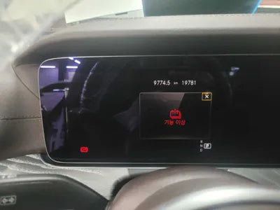 2021 Mercedes-Benz CLS 450 W1K2J5KB7MA082087 VIN:W1K2J5KB7MA082087