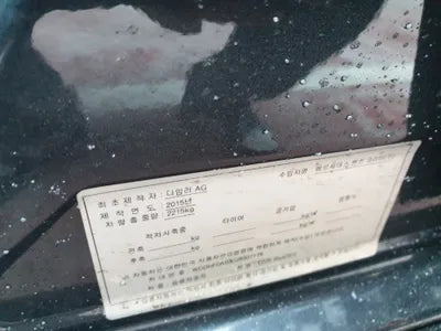 2016 Mercedes-Benz E 220 WDDHF0ABXGB307178 VIN:WDDHF0ABXGB307178