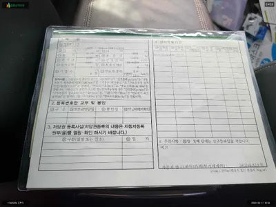 2019 Hyundai Santa FE KMHS581BDKU127933 VIN:KMHS581BDKU127933