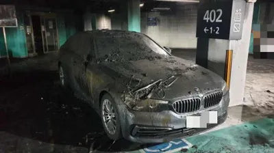 2019 BMW 520 WBAJK7108KGL29283 VIN:WBAJK7108KGL29283