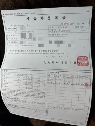 2017 Maserati Ghibli VIN: