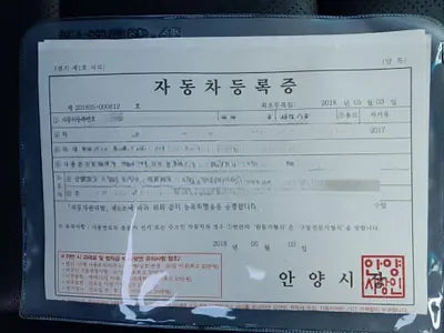 2017 Bentley Continental NONE VIN: