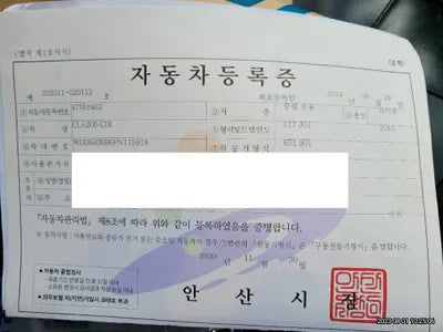 2015 Mercedes-Benz CLA 200 WDDSJ0BB6FN115918 VIN:WDDSJ0BB6FN115918