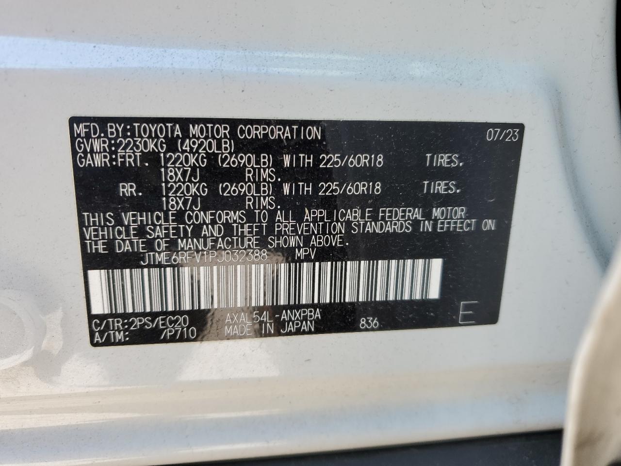 2023 TOYOTA RAV4 XSE VIN:JTME6RFV1PJ032388